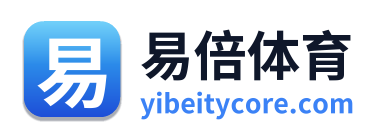 易倍体育
